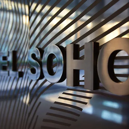 ソーホー ホテル