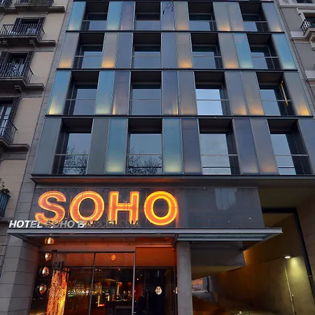 Ξενοδοχείο Soho