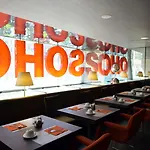Soho Hotel