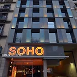 Hotel Soho