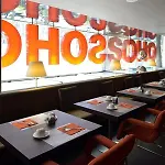 苏荷酒店 3* 巴塞罗那