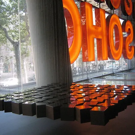 Hotell Soho